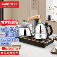 KAMJOVE 金灶 泡茶电磁炉茶具烧水壶 全智能自动上水整套茶具泡茶壶电磁茶艺炉Q9