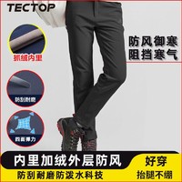 TECTOP 探拓 男款冲锋裤