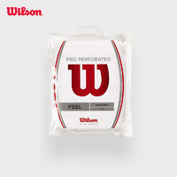 Wilson 威尔胜 WRZ4006WH 专业网球配件 网球吸汗带/手胶  白色