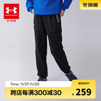 安德玛（Under Armour）儿童加绒长裤男大童加绒秋冬长裤244123123 黑色 170cm 
