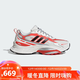 阿迪达斯 （adidas）男女鞋MTS PRO运动鞋训练跑步鞋 IH5836 41码 