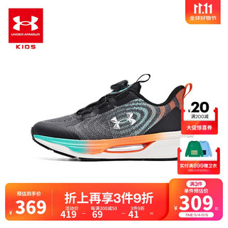 安德玛（Under Armour）男女大童科技跑鞋春秋网面透气儿童运动鞋2431118 黑色 34码 