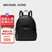 MICHAEL KORS 迈克·科尔斯 迈克.科尔斯（MICHAEL KORS）mk女包多层收纳双肩包 迷你 黑色35S2G8TB2L BLACK