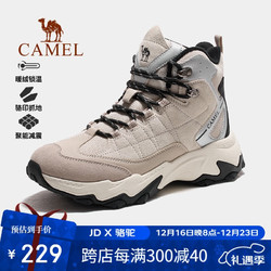 CAMEL 骆驼 2024冬季新品户外休闲鞋男女高帮加绒保暖徒步运动鞋子 3658   40