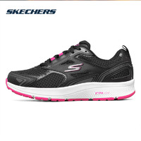 SKECHERS 斯凯奇 Go Run Consistent 女子跑鞋 128272