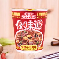 CUP NOODLES 合味道 日式方便面泡面迷你杯面3杯*76g速食充饥