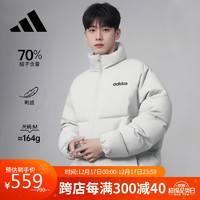 adidas 阿迪达斯 男款防风保暖羽绒服 100146662598