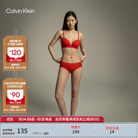 Calvin Klein内衣女士性感蕾丝拼接ck棉质裆防夹臀半包臀内裤女QD3767 XAT-胭脂红 XS