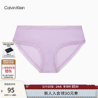 Calvin Klein内衣女士ck本命年性感蕾丝拼接棉质裆防夹臀半包臀内裤女QD3767 SPI-淡紫色 XS