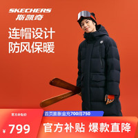 移动端、京东百亿补贴：SKECHERS 斯凯奇 女款羽绒服外套长款防泼水