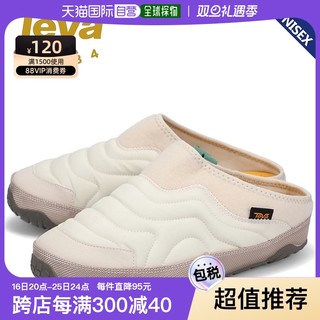 自营｜TEVA 男士女士轻量户外拖鞋露营防水百搭时尚保暖棉拖鞋 N/A US9.0-25.0