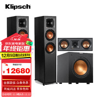 Klipsch 杰士 美国杰士 R-625FA 全景声3.1.2家庭影院套装反射式全景声 R-625FA+R-52C+R-10SW