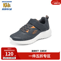 SKECHERS 斯凯奇 童鞋儿童运动鞋男童网鞋春秋款轻便防滑软底大童鞋403736L 炭灰色/橘色/CCOR 27.5码