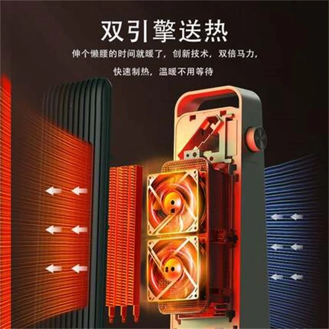 格力取暖器浴室立式暖风机家用节能小太阳电暖气