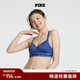 VICTORIA'S SECRET PINK 3D杯垫LOGO下围舒适时尚无钢圈小背心文胸1 56M4深蓝色