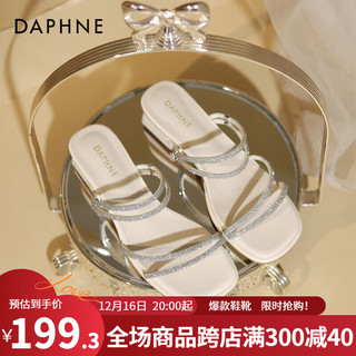 DAPHNE 达芙妮 凉鞋女鞋夏季2024透气外穿防滑细跟高跟鞋女拖鞋子女软底百搭 白月光 39