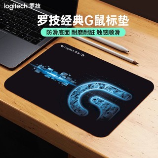 logitech 罗技 游戏鼠标垫 280x220x2mm