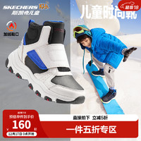 SKECHERS 斯凯奇 儿童绒绒靴男女童冬季防滑儿童加绒运动鞋中帮棉靴302527L 男童-自然色-多彩色-NTMT