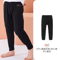 三枪儿童保暖裤秋冬男女童打底裤纯棉秋裤新疆棉刷绒少儿长裤 男童黑色6D031B1