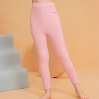 三枪儿童保暖裤秋冬男女童打底裤纯棉秋裤新疆棉刷绒少儿长裤 女童-樱花粉