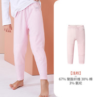 三枪儿童保暖裤秋冬男女童打底裤纯棉秋裤新疆棉刷绒少儿长裤 女童浅粉6D032B0