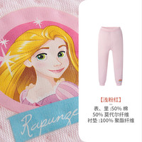 三枪儿童保暖裤秋冬男女童打底裤纯棉秋裤新疆棉刷绒少儿长裤 女童浅粉红68230B1