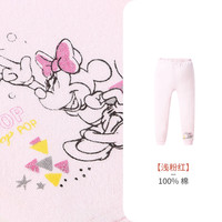 三枪儿童保暖裤秋冬男女童打底裤纯棉秋裤新疆棉刷绒少儿长裤 女童浅粉红6D008B0