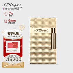 S.T.Dupont 都彭 法国都彭打火机LIGNE2钻石菱纹朗声打火机电镀金16284 男