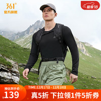 361°运动上衣男装2024冬季美利奴羊毛男士修身保暖内衣长袖 级黑 S
