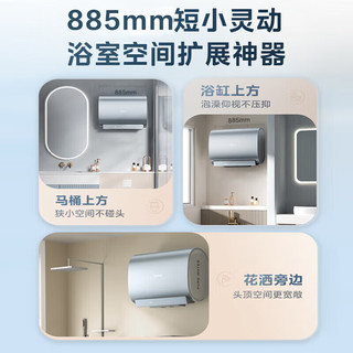 美的（Midea）储水式电热水器家用80升玲珑活水薄短双胆扁桶3300W速热【国补立减20%】水电分离免换镁棒UDpro 80L 3300W 活水薄短双胆扁桶UDpro 稀土免换镁棒