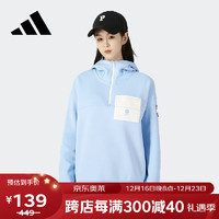 adidas 阿迪达斯 女款连帽卫衣 HE4492