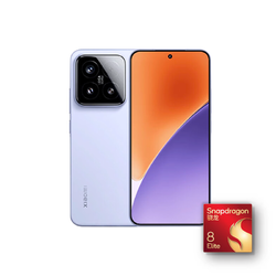 Xiaomi 小米 15 5G手机 12GB+256GB 丁香紫 骁龙8至尊版