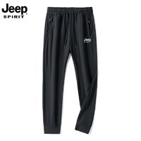 JEEP SPIRIT JEEP吉普高档男裤夏季薄款速干运动长裤冰丝裤空调裤子束脚休闲裤