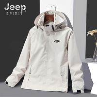 JEEP SPIRIT JEEP吉普夹克男秋冬新款情侣薄款冲锋衣户外防风防水运动外套宽松