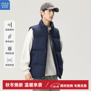 真维斯（Jeanswest）2024年冬季保暖棉马甲冬季外穿背心百搭棉服男款衣服 MJ908-深蓝 L