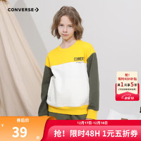 Converse 匡威童装女童加绒保暖圆领卫衣秋冬儿童针织休闲保暖上衣 柠檬铬 100/52(3T)