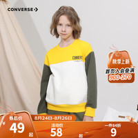 Converse 匡威童装女童加绒保暖圆领卫衣秋冬儿童针织休闲保暖上衣 柠檬铬 110/52(4)