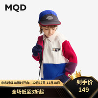 马骑顿（MQD）MQD童装男童毛衣2024冬季翻领针织衫学院风儿童拼接上衣 米白 160cm