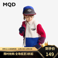 马骑顿（MQD）MQD童装男童毛衣2024冬季翻领针织衫学院风儿童拼接上衣 米白 110cm