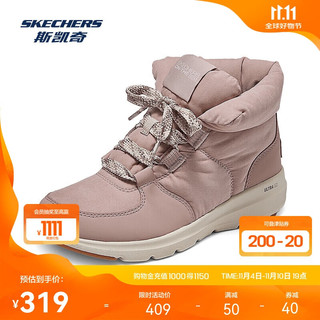 斯凯奇Skechers女鞋厚底缓震增高运动鞋休闲鞋户外短筒靴面包靴子