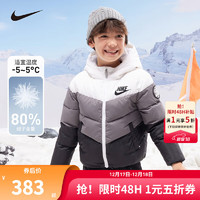 NIKE 耐克 童装男女童保暖短款羽绒服冬季新年红色儿童连帽防风上衣 纯白色 160/80(XL)