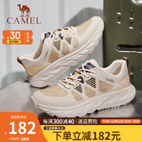 骆驼（CAMEL）男鞋春季户外徒步休闲鞋男士厚底缓震网面透气运动跑步鞋男 G14S161095 卡其 40