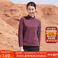 思凯乐（SCALER）抓绒衣男户外运动保暖弹力外套男女长袖t恤