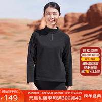 思凯乐（SCALER）抓绒衣男户外运动保暖弹力外套男女长袖t恤 黑色女 M