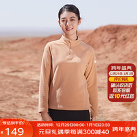 思凯乐（SCALER）抓绒衣男户外运动保暖弹力外套男女长袖t恤 珊瑚粉女 XXL