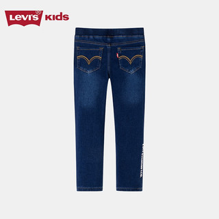 Levi's李维斯童装春秋款女童打底裤儿童牛仔长裤 星空蓝 155/61(L)