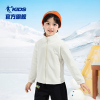 乔丹QIAODAN童装儿童外套2023秋冬新品童中性两面穿保暖连帽小童外衣