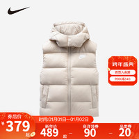 NIKE  耐克童装男女童羽绒马甲儿童可拆卸连帽上衣 白沙色 120/60(6)