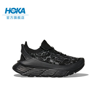 HOKA ONE ONE Restore Chukka 中性休闲运动鞋