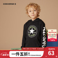 CONVERSE 匡威 儿童卫衣男童纯棉红色拜年服春季连帽外套女童衫长袖上衣 正黑色 110/5